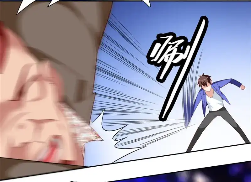 美女大小姐的僵尸高手 第20话 欺负我妹妹的下场 第39页
