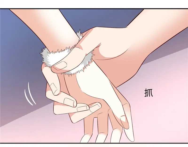 美女大小姐的僵尸高手 第20话 欺负我妹妹的下场 第50页