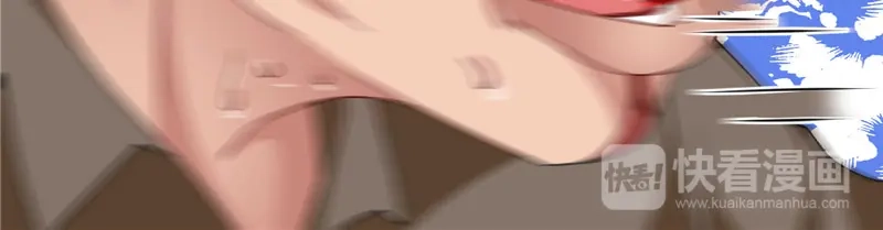 美女大小姐的僵尸高手 第20话 欺负我妹妹的下场 第12页