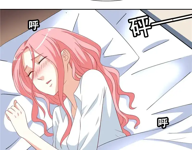 美女大小姐的僵尸高手 第21话 你赶紧把衣服穿好 第20页