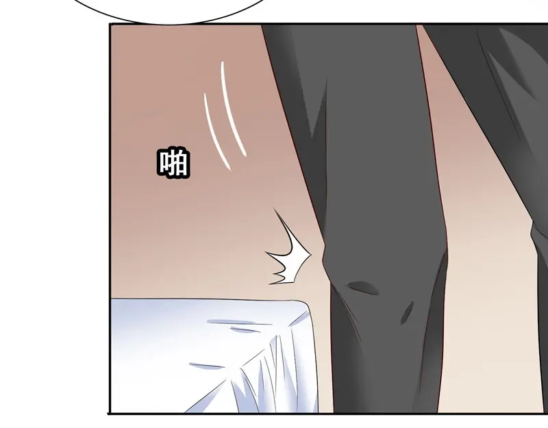 美女大小姐的僵尸高手 第21话 你赶紧把衣服穿好 第43页