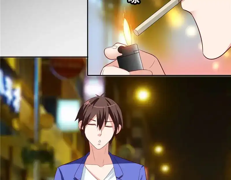 美女大小姐的僵尸高手 第21话 你赶紧把衣服穿好 第24页