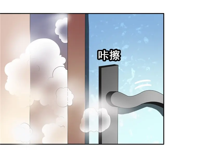 美女大小姐的僵尸高手 第21话 你赶紧把衣服穿好 第34页