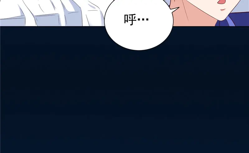 美女大小姐的僵尸高手 第22话 这么做都是为你好 第17页