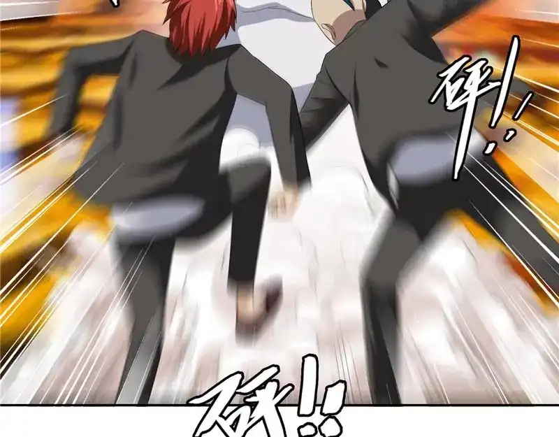 美女大小姐的僵尸高手 第23话 狠狠赚一发 第52页