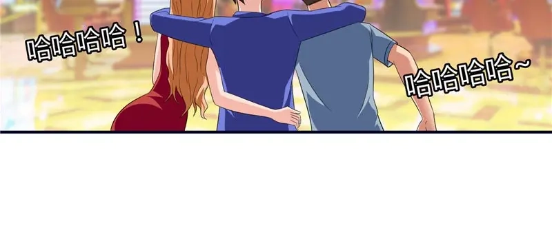 美女大小姐的僵尸高手 第23话 狠狠赚一发 第31页