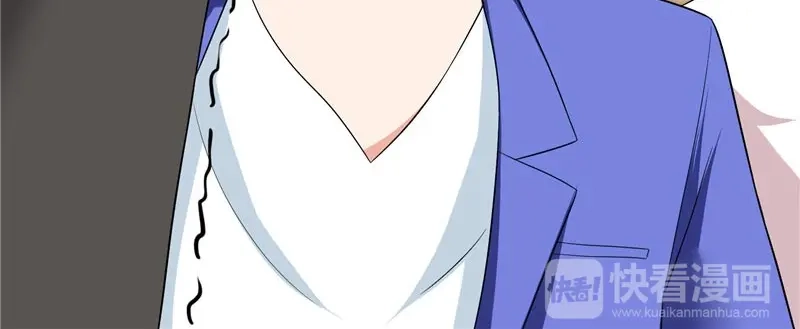 美女大小姐的僵尸高手 第23话 狠狠赚一发 第60页