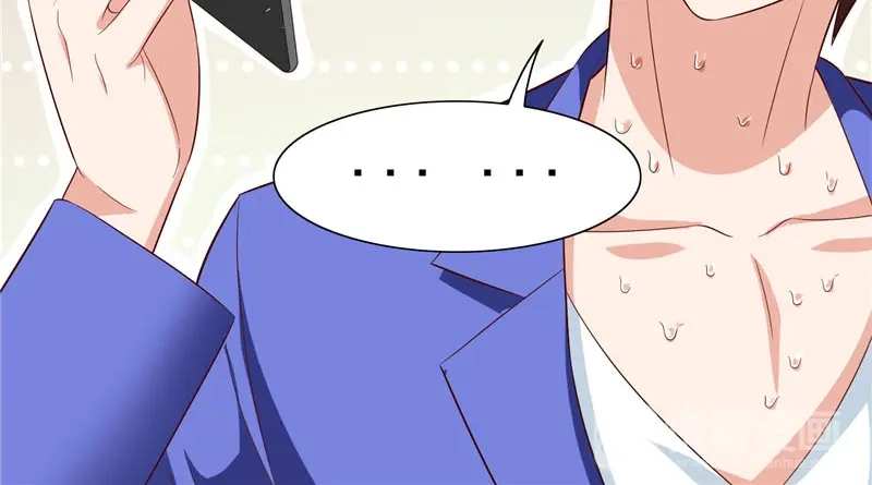 美女大小姐的僵尸高手 第24话 恳求您帮我们报仇 第59页
