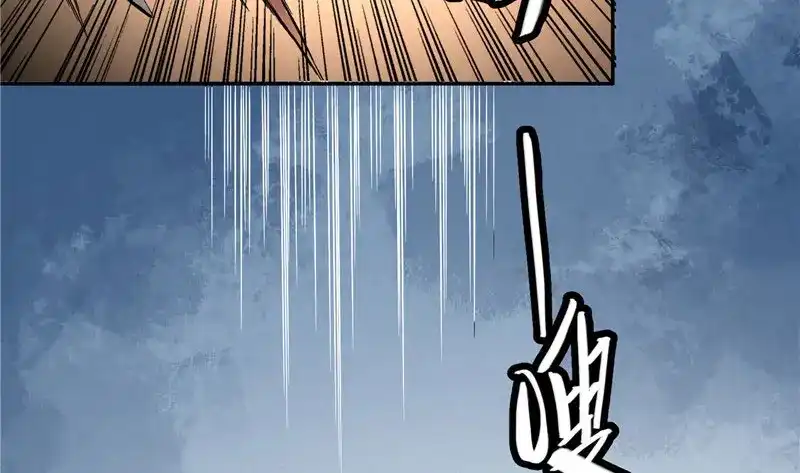 美女大小姐的僵尸高手 第24话 恳求您帮我们报仇 第26页