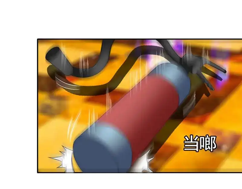 美女大小姐的僵尸高手 第24话 恳求您帮我们报仇 第32页