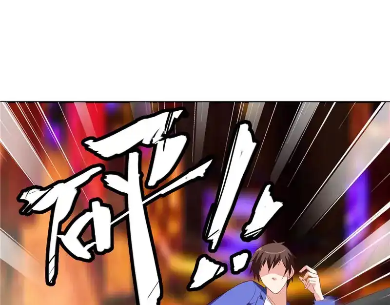 美女大小姐的僵尸高手 第24话 恳求您帮我们报仇 第6页