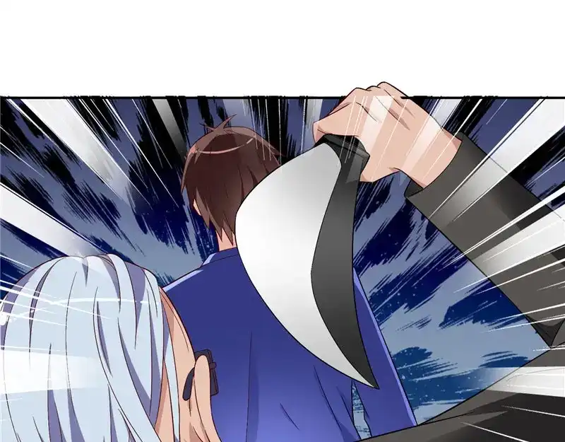 美女大小姐的僵尸高手 第24话 恳求您帮我们报仇 第11页
