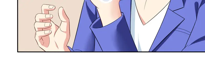 美女大小姐的僵尸高手 第25话 现在满足了吧 第58页