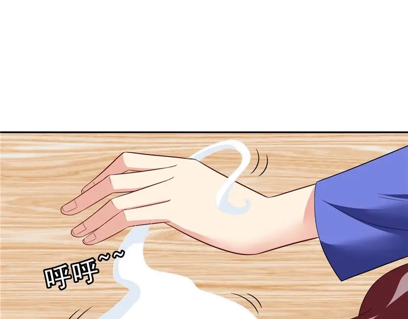 美女大小姐的僵尸高手 第25话 现在满足了吧 第55页