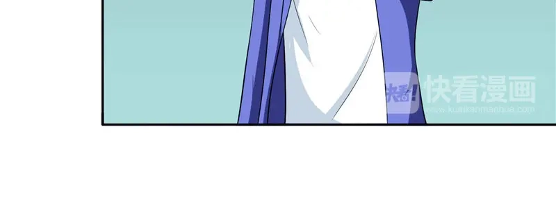 美女大小姐的僵尸高手 第25话 现在满足了吧 第73页
