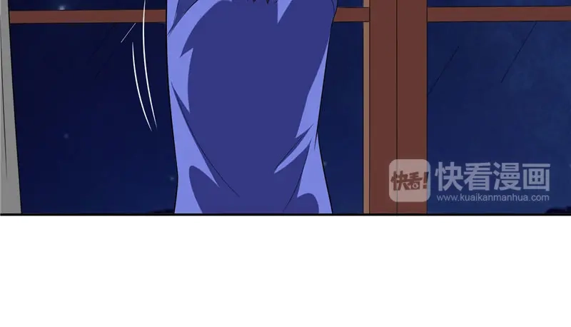 美女大小姐的僵尸高手 第25话 现在满足了吧 第36页