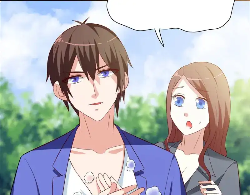 美女大小姐的僵尸高手 第26话 请注意你的行为 第59页