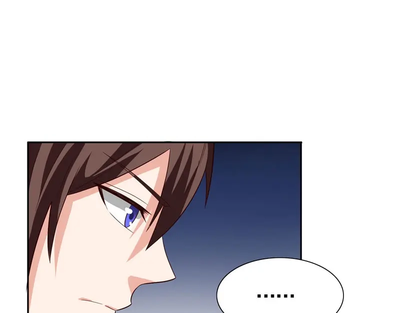 美女大小姐的僵尸高手 第26话 请注意你的行为 第16页