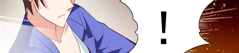 美女大小姐的僵尸高手 第26话 请注意你的行为 第50页