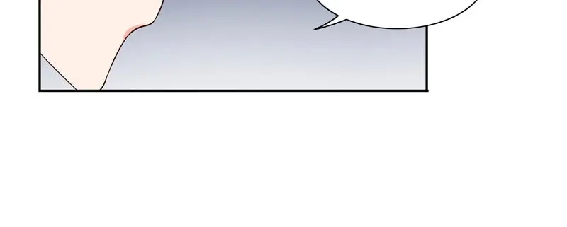 美女大小姐的僵尸高手 第26话 请注意你的行为 第17页