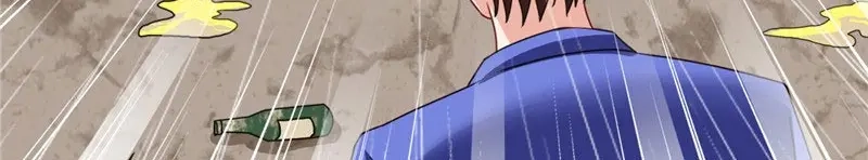 美女大小姐的僵尸高手 第28话 谁指使你们的 第5页