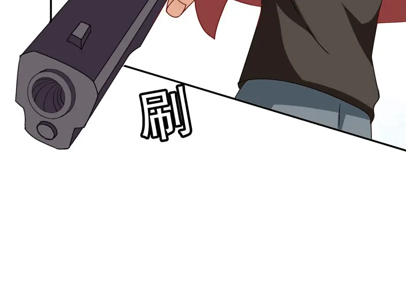 美女大小姐的僵尸高手 第28话 谁指使你们的 第14页