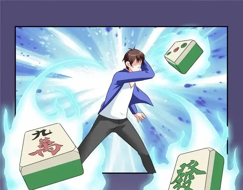 美女大小姐的僵尸高手 第28话 谁指使你们的 第15页