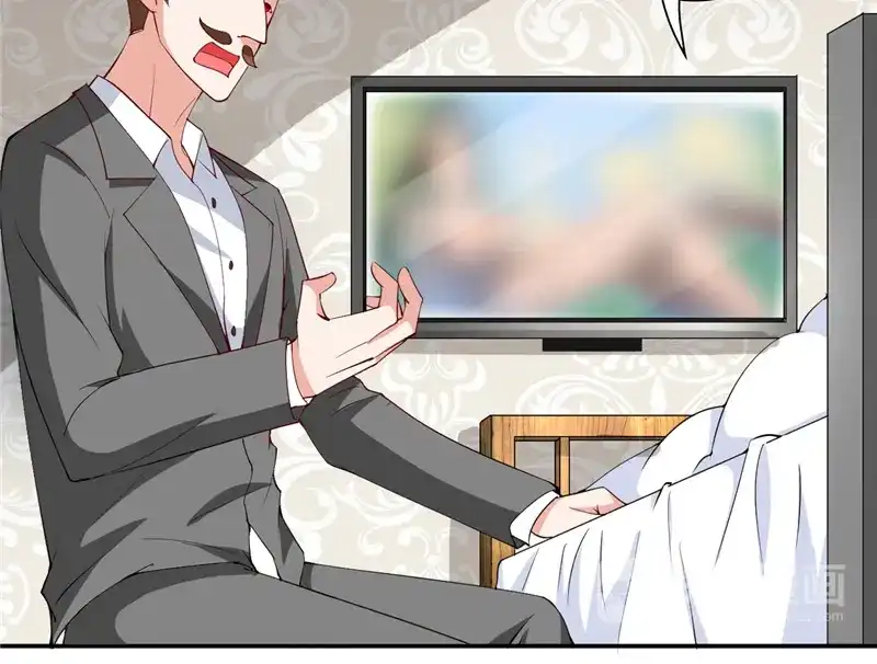 美女大小姐的僵尸高手 第29话 是不是感到几分惊喜 第17页