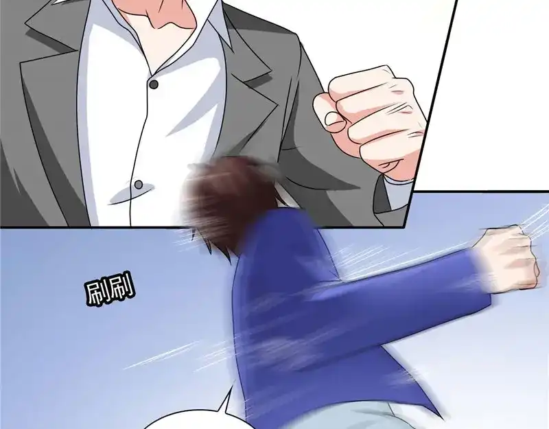 美女大小姐的僵尸高手 第29话 是不是感到几分惊喜 第38页