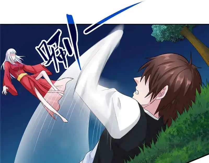 美女大小姐的僵尸高手 第3话 高贵的僵尸躯体 第18页