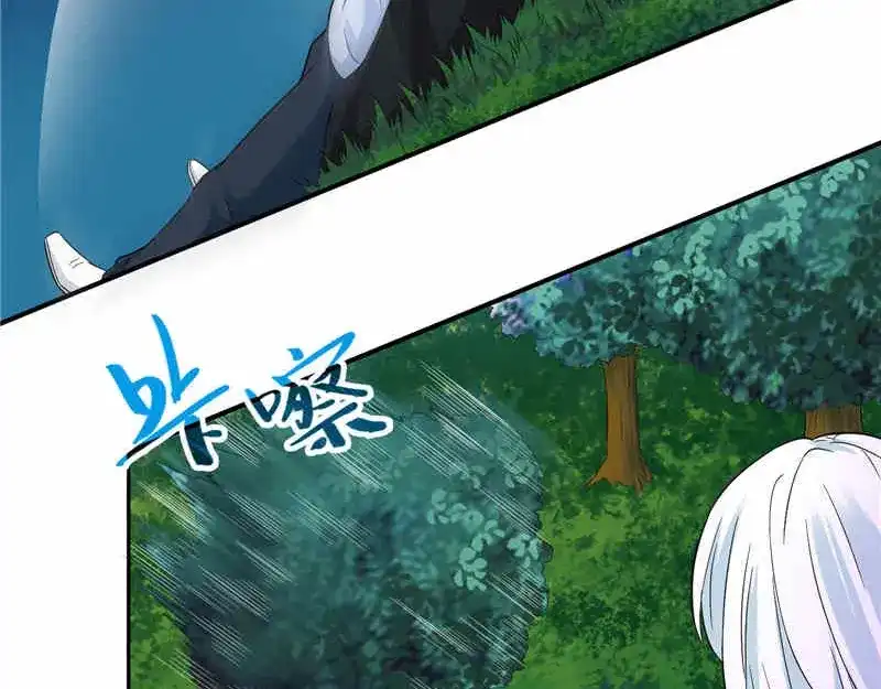 美女大小姐的僵尸高手 第3话 高贵的僵尸躯体 第19页