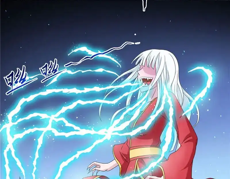 美女大小姐的僵尸高手 第3话 高贵的僵尸躯体 第6页