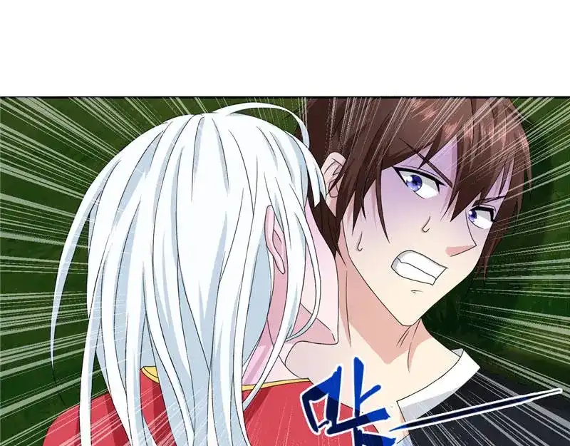 美女大小姐的僵尸高手 第3话 高贵的僵尸躯体 第4页