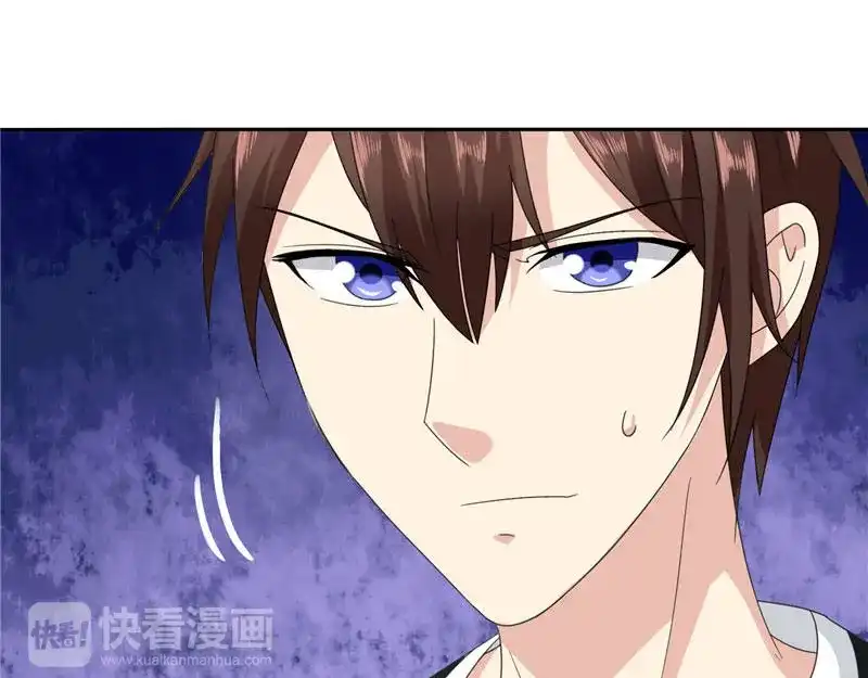 美女大小姐的僵尸高手 第3话 高贵的僵尸躯体 第47页