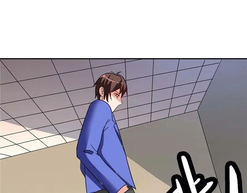 美女大小姐的僵尸高手 第30话 不要打我儿子 第42页