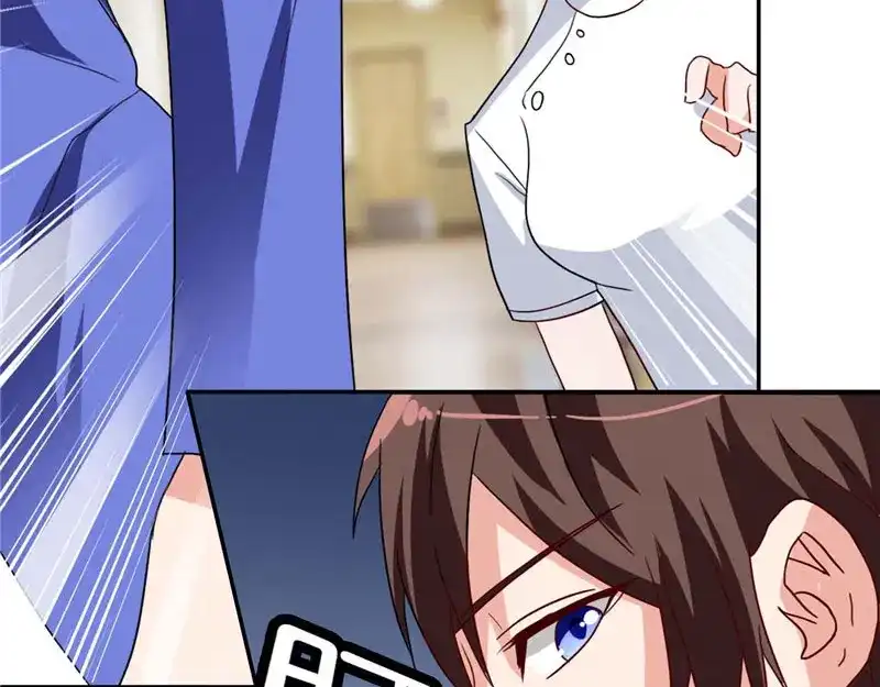美女大小姐的僵尸高手 第30话 不要打我儿子 第49页