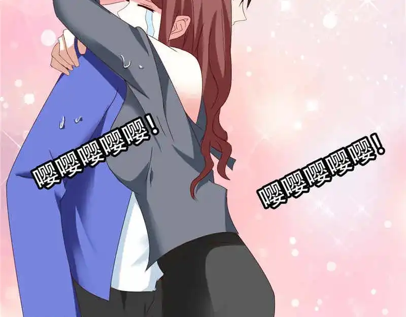 美女大小姐的僵尸高手 第32话 龙首帮 第45页
