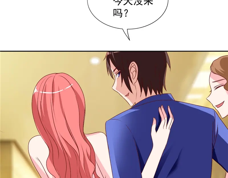 美女大小姐的僵尸高手 第33话 我去会会他们 第33页