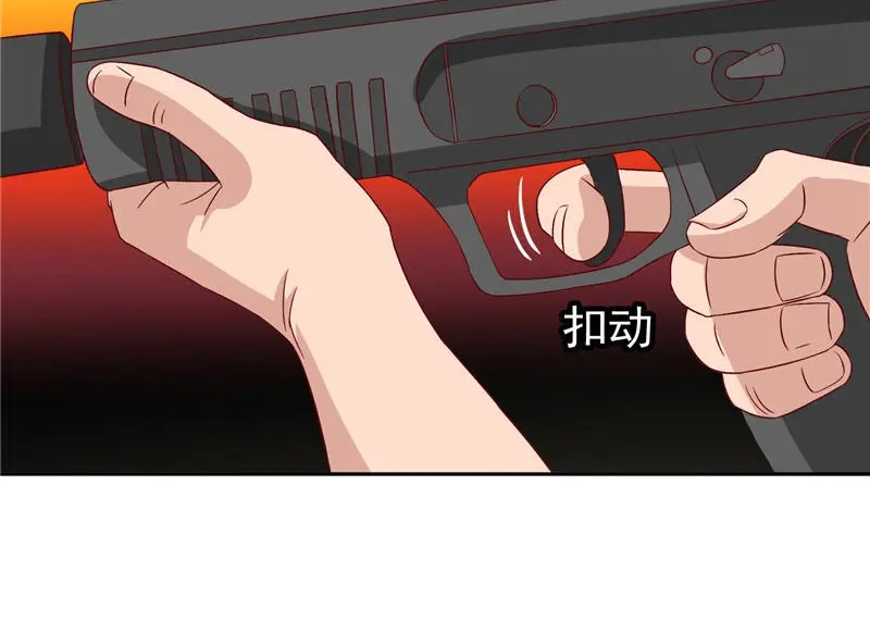 美女大小姐的僵尸高手 第34话 这小子真厉害 第34页