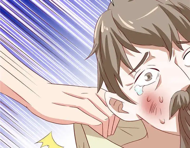 美女大小姐的僵尸高手 第34话 这小子真厉害 第44页