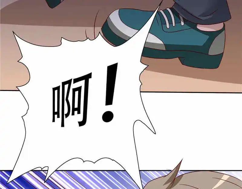 美女大小姐的僵尸高手 第34话 这小子真厉害 第43页