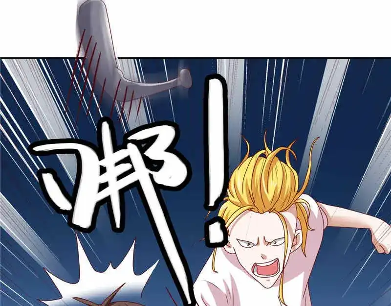 美女大小姐的僵尸高手 第34话 这小子真厉害 第24页
