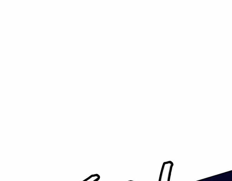 美女大小姐的僵尸高手 第34话 这小子真厉害 第41页