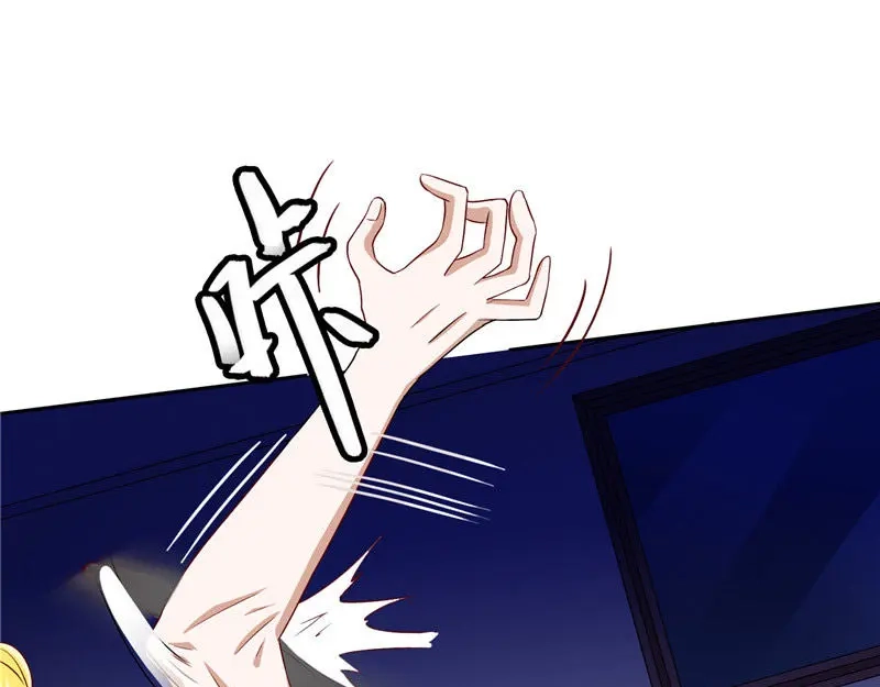 美女大小姐的僵尸高手 第34话 这小子真厉害 第29页