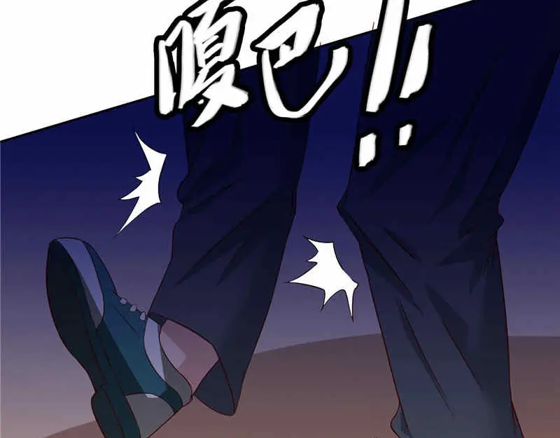 美女大小姐的僵尸高手 第34话 这小子真厉害 第42页