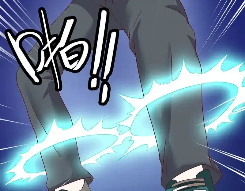美女大小姐的僵尸高手 第34话 这小子真厉害 第39页