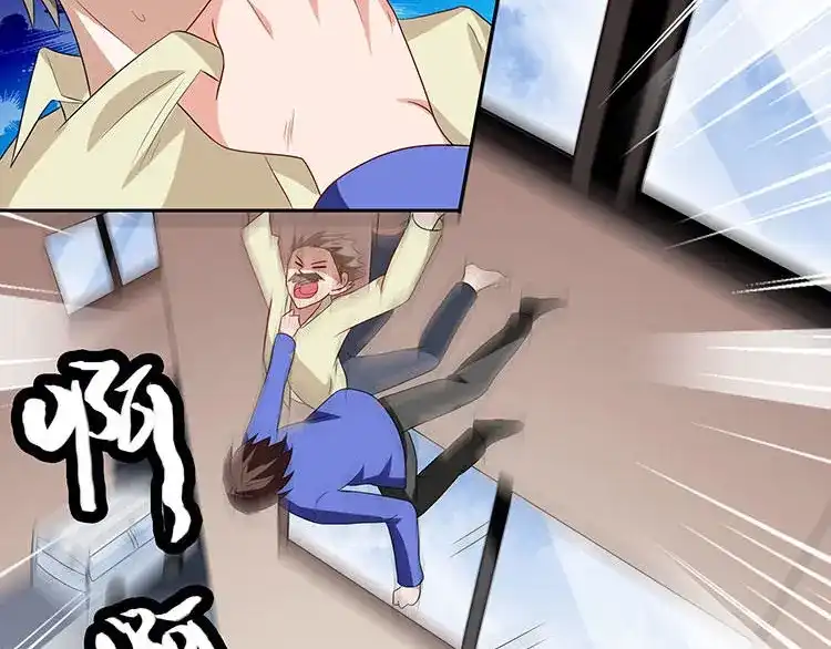 美女大小姐的僵尸高手 第35话 多亏有你 第13页