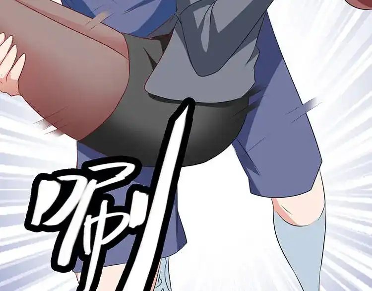 美女大小姐的僵尸高手 第35话 多亏有你 第73页