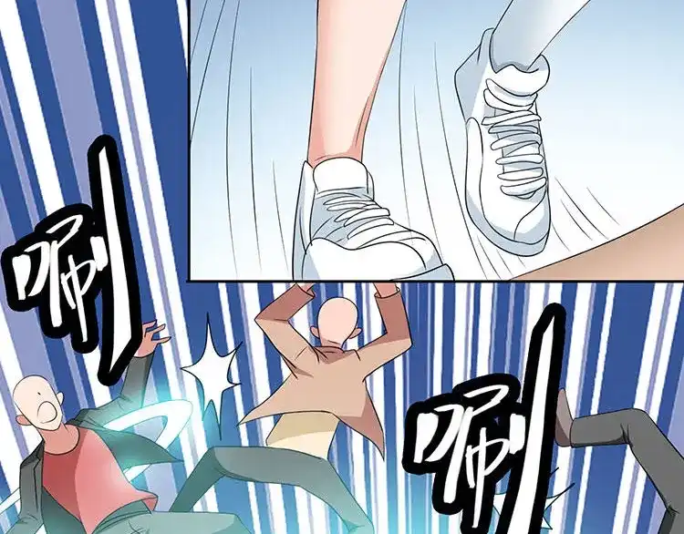 美女大小姐的僵尸高手 第35话 多亏有你 第70页
