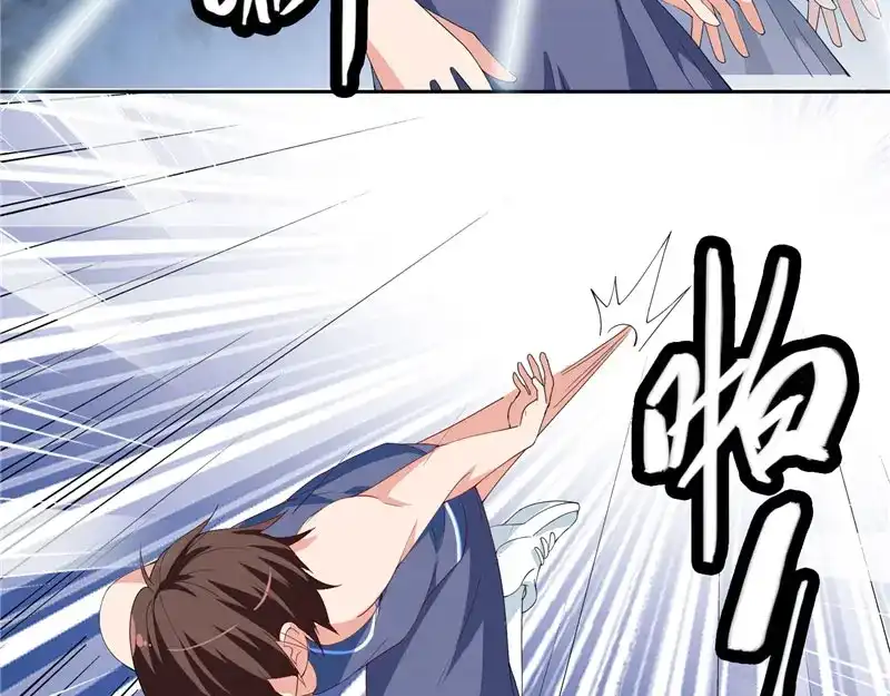 美女大小姐的僵尸高手 第36话 龙首帮给了你多少钱？ 第13页